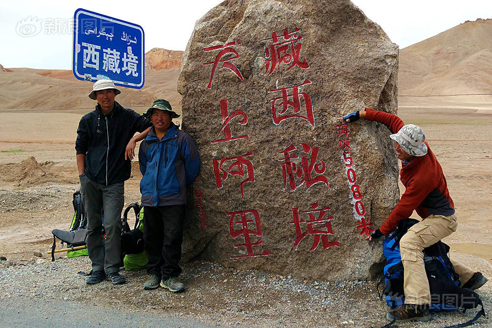 大学生41天徒步新藏线 喝雪水睡牛粪堆(组图)